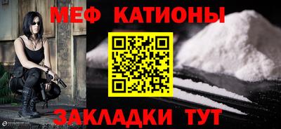 apvp Ипатово