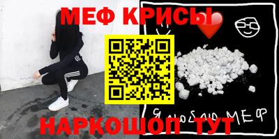 apvp Ипатово