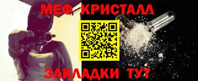 гашиш Изобильный
