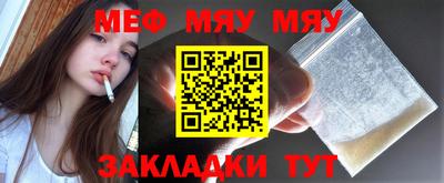 apvp Ипатово