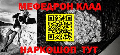 гашиш Изобильный