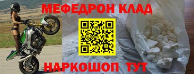 apvp Ипатово