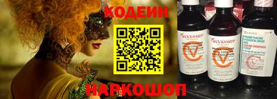 apvp Ипатово