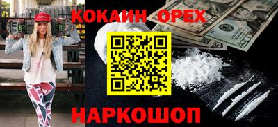 apvp Ипатово