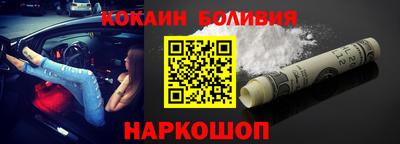 мескалин Ирбит
