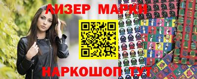 гашиш Изобильный