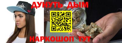 гашиш Изобильный
