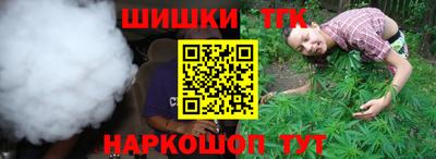 apvp Ипатово