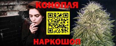 гашиш Изобильный