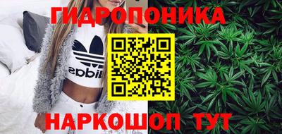 гашиш Изобильный