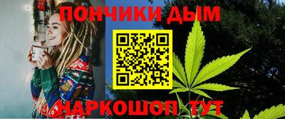 apvp Ипатово
