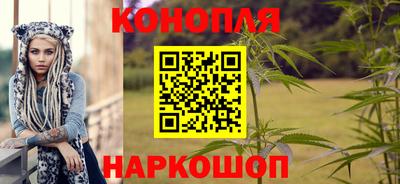 мескалин Ирбит