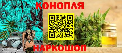 apvp Ипатово