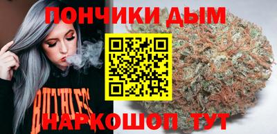 гашиш Изобильный