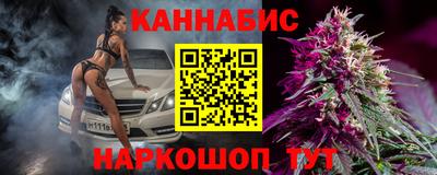 мескалин Ирбит