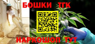 мескалин Ирбит