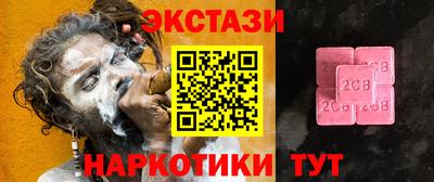 гашиш Изобильный