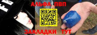 гашиш Изобильный