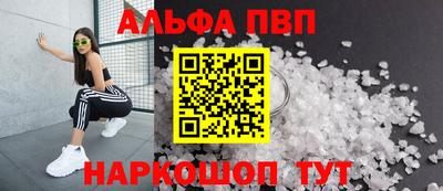 мескалин Ирбит