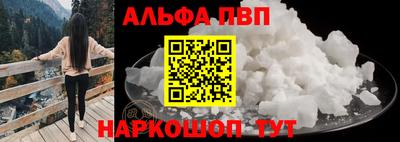 гашиш Изобильный