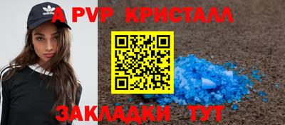 гашиш Изобильный