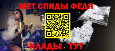 apvp Ипатово