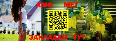 мескалин Ирбит