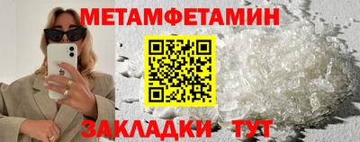гашиш Изобильный