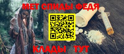 мескалин Ирбит