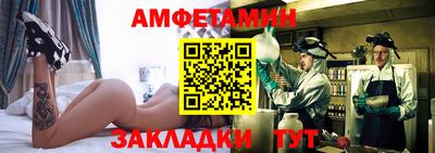 apvp Ипатово