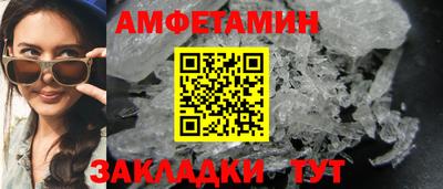 мескалин Ирбит