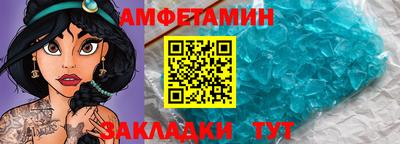 мескалин Ирбит