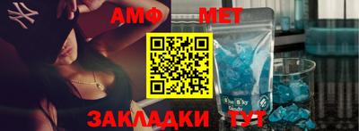 apvp Ипатово
