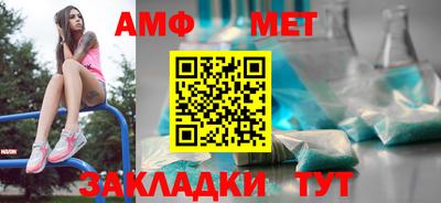 мескалин Ирбит