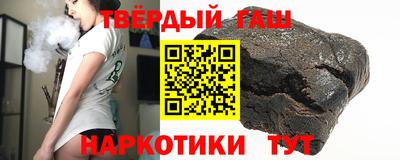 мескалин Ирбит