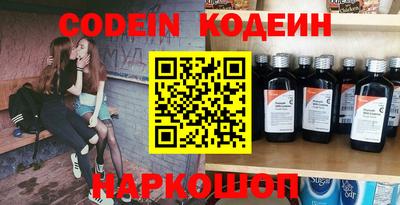 гашиш Изобильный