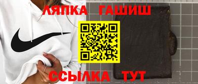 мескалин Ирбит