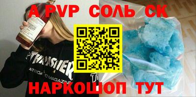 мескалин Ирбит