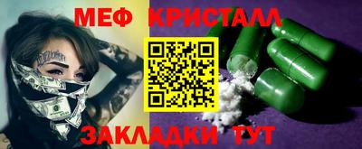 гашиш Изобильный