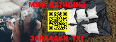 гашиш Изобильный