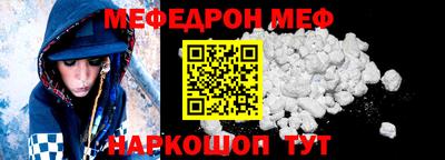 apvp Ипатово