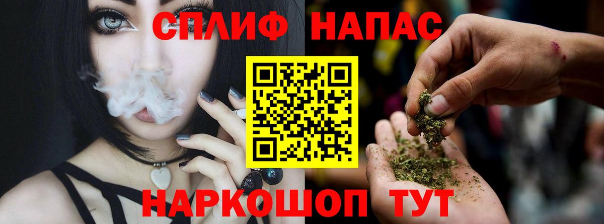 Каннабис ГИДРОПОН Лосино-Петровский